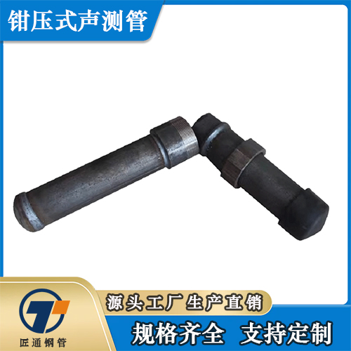 六盘水市50声测管螺旋式声测管 - 哪里好